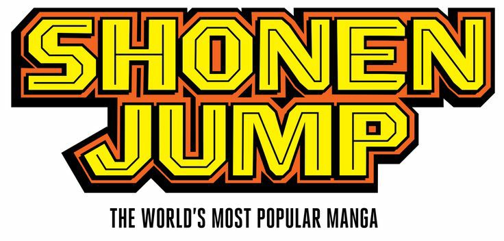 Shonen jump the world's most popular manga logo