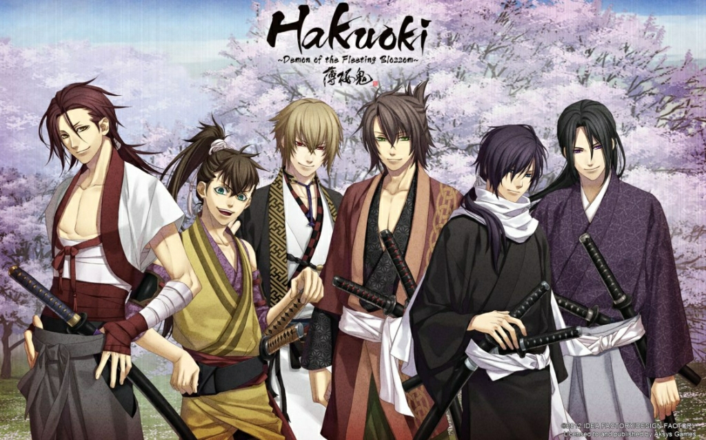 Hakuoki otomania 6 anime boys standing with swords in there hands they look pretty handsome